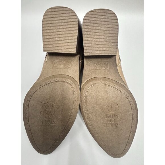 NEW Blowfish Malibu Ricky Ankle Boots Size 10 Tan Woven Boho Western Cowgirl - Picture 7 of 9